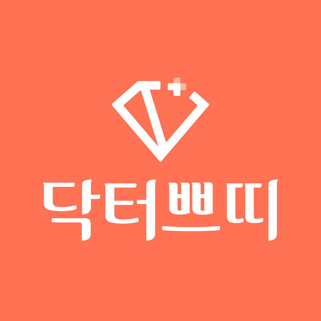 닥터쁘띠 왕십리