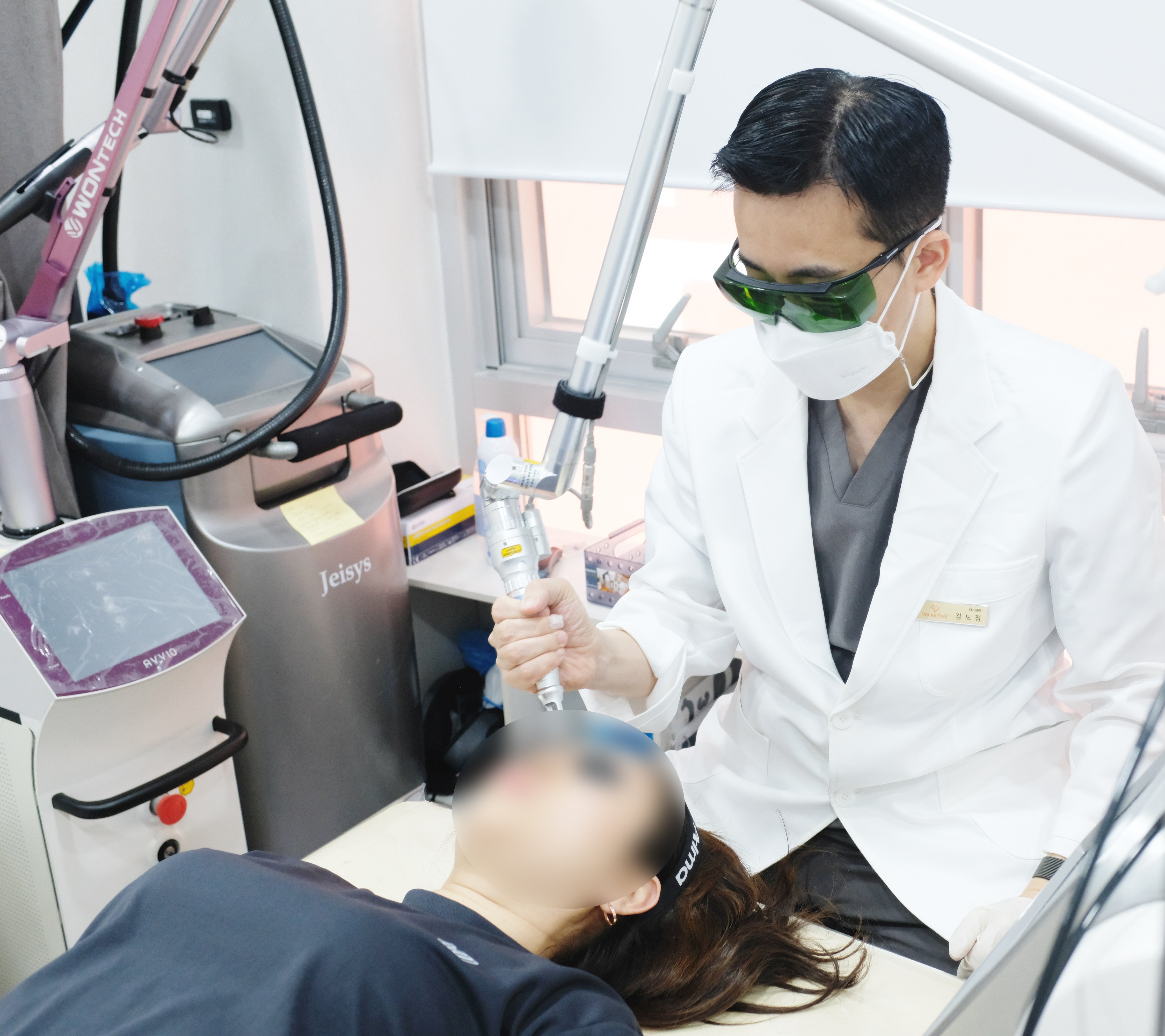 왕십리 보톡스 잘하는 피부과 추천해줘