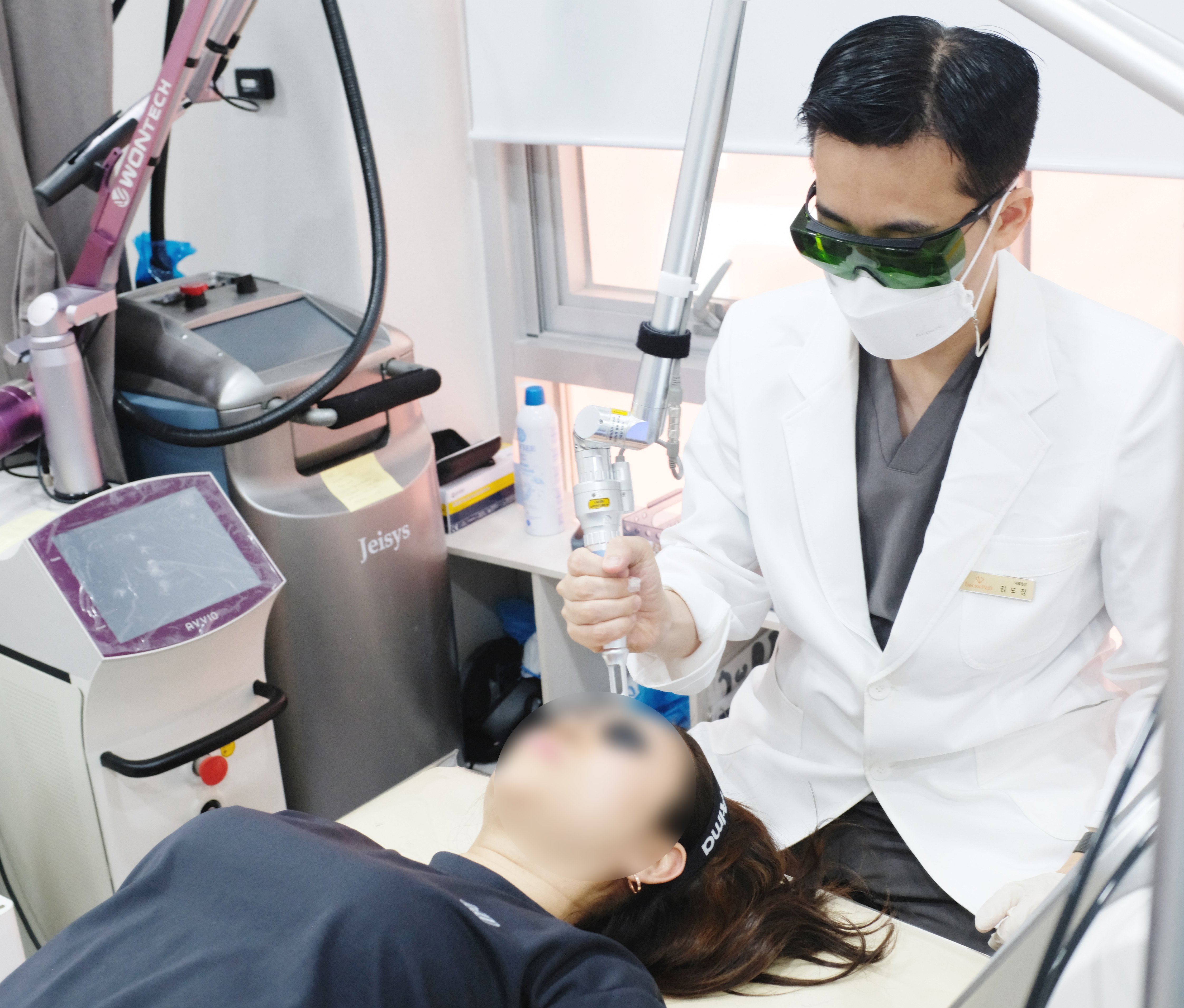왕십리 티타늄 자연스러운 리프팅