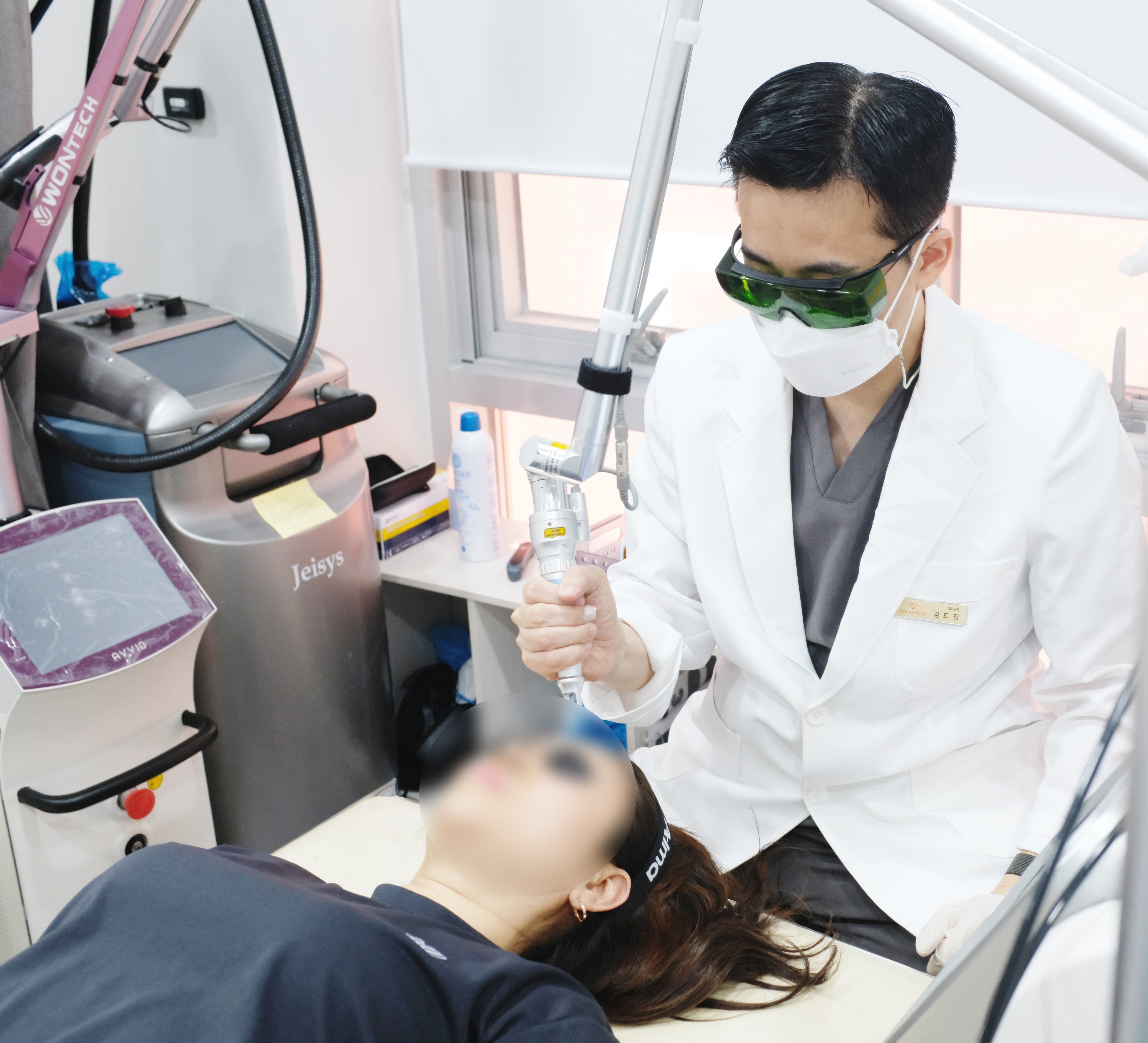 왕십리 보톡스 자연스럽게 하는 곳