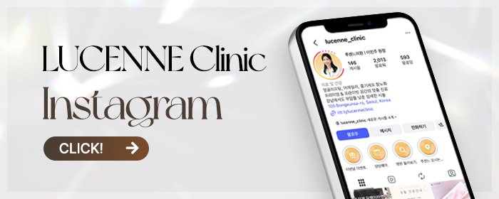 Gangnam Ultherapy Prime