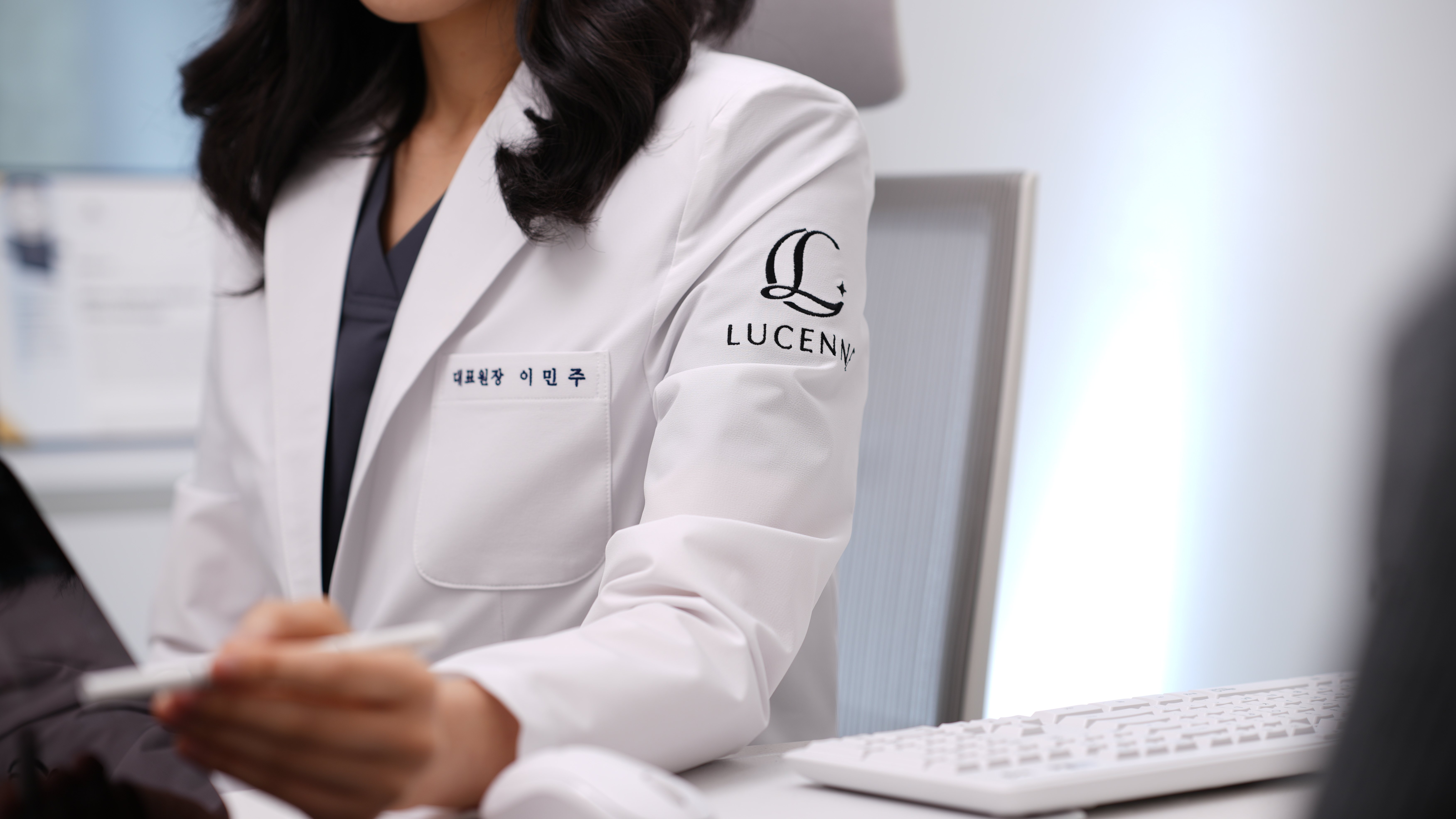 Gangnam Skin Clinic Consultation